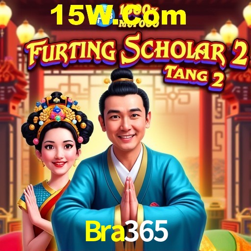 Exclusive Offers Bra365
